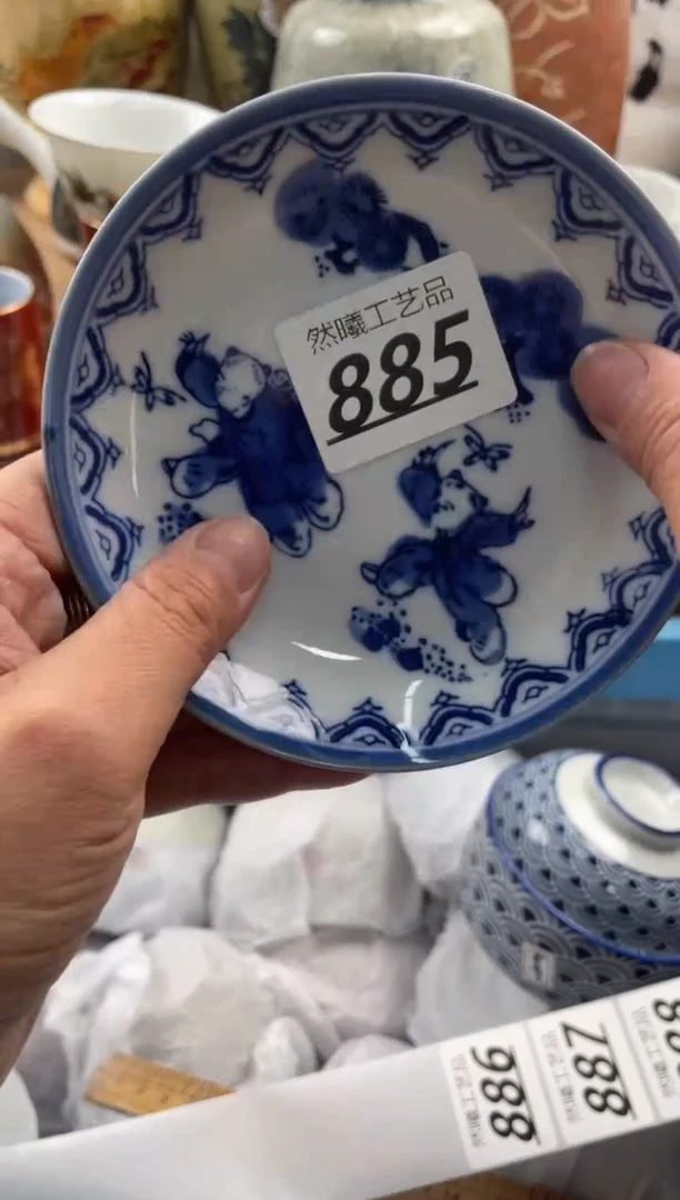 【闪购商品】瓷片885然曦海外工艺品****