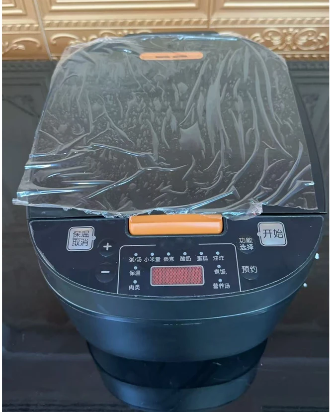电饭锅煲家用定时保温不粘锅内胆大容量GZG