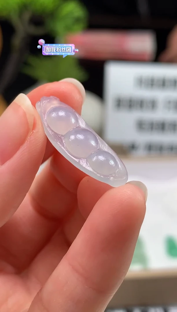 未镶嵌定制翡翠老*---119349