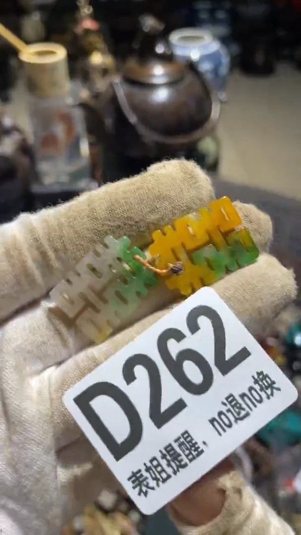 陶瓷用****9表姐火爆火爆热卖热卖