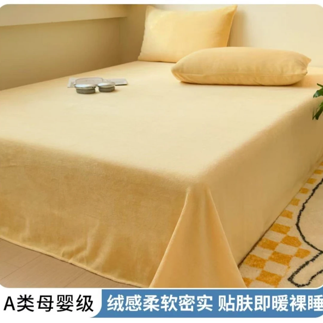 A类加厚加大抗静电婴儿绒床单011