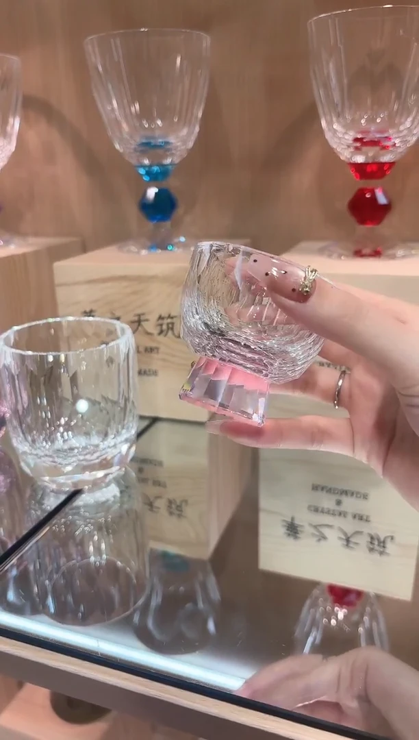 闪烁茶杯 买一送一 粉色