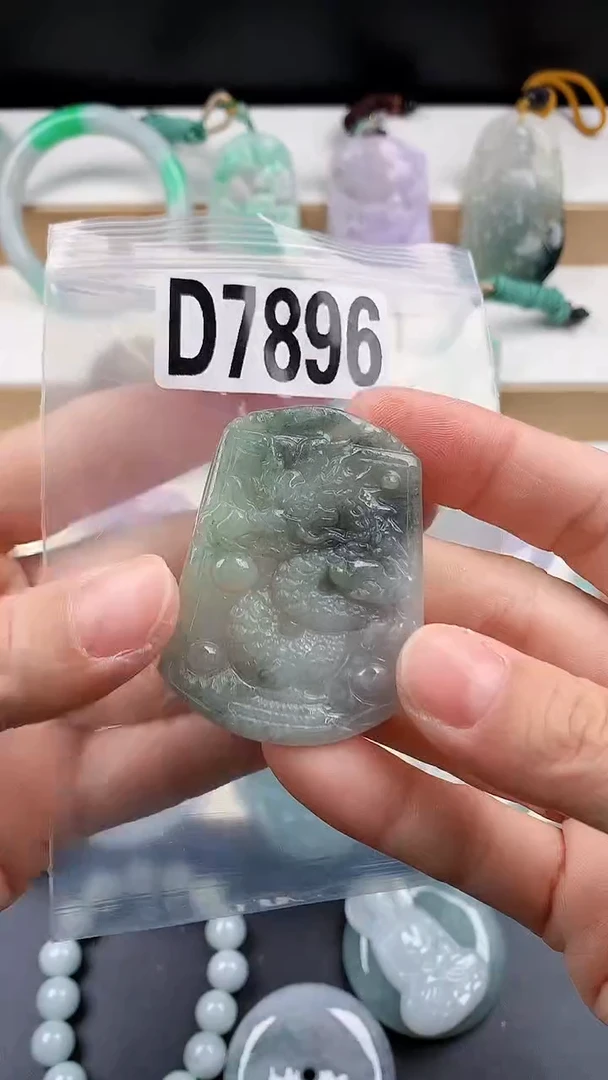 颈饰未镶嵌翡翠天然翡翠吊坠挂件