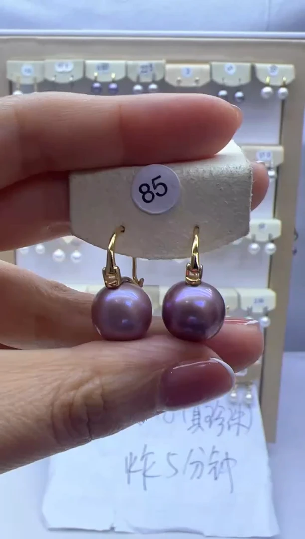 【闪购商品】淡水珍珠耳饰银S925镶嵌85