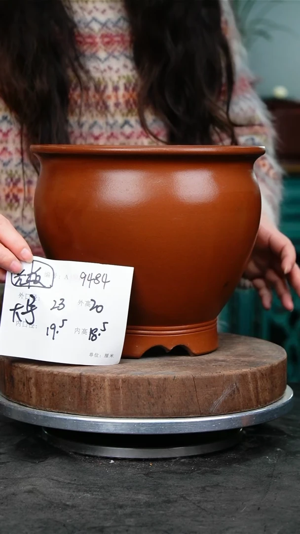 紫砂花盆9484瑕疵紫砂花盆