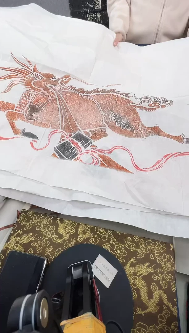 昌化石印石锐**化麒麟一套3张