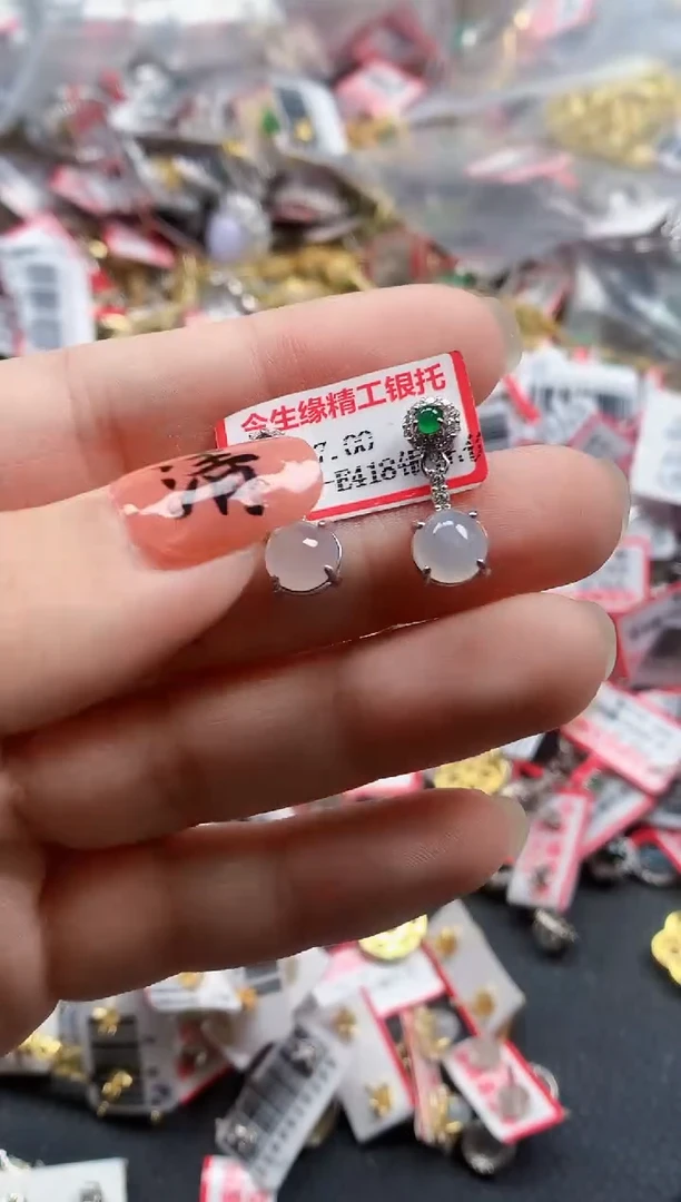 银S925镶嵌戒指翡翠天然A货缅甸翡翠