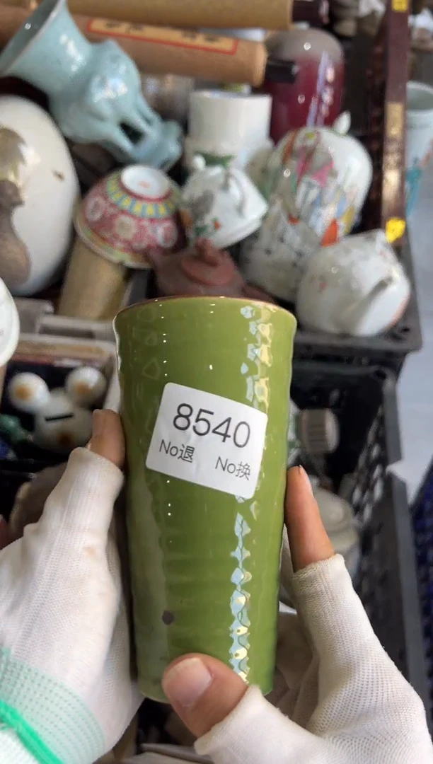 双心*忍55667788202509028540