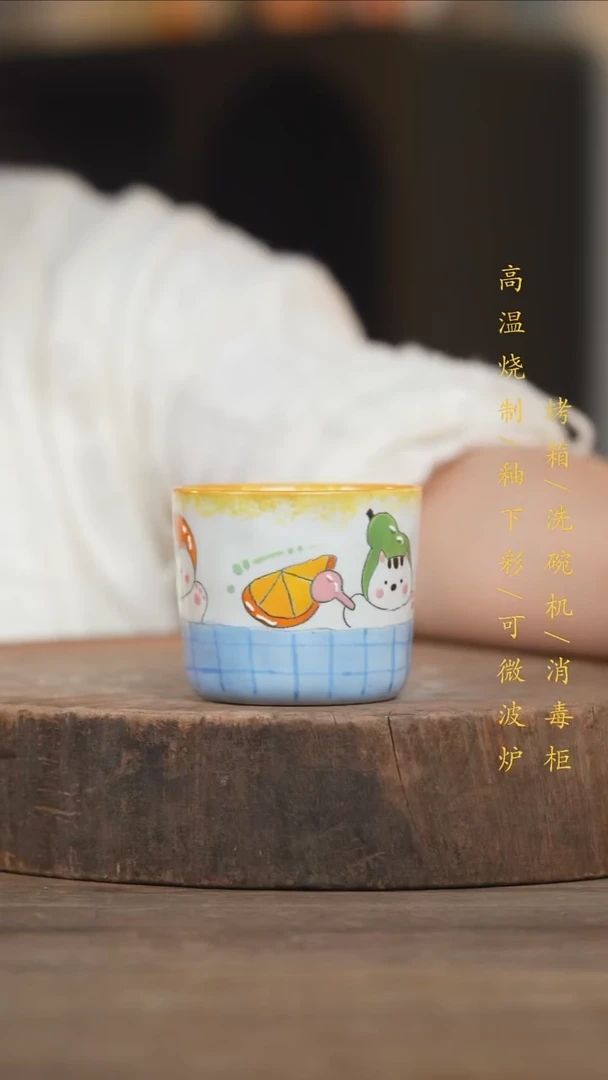 瓷片景德镇高温釉下彩（食品级）