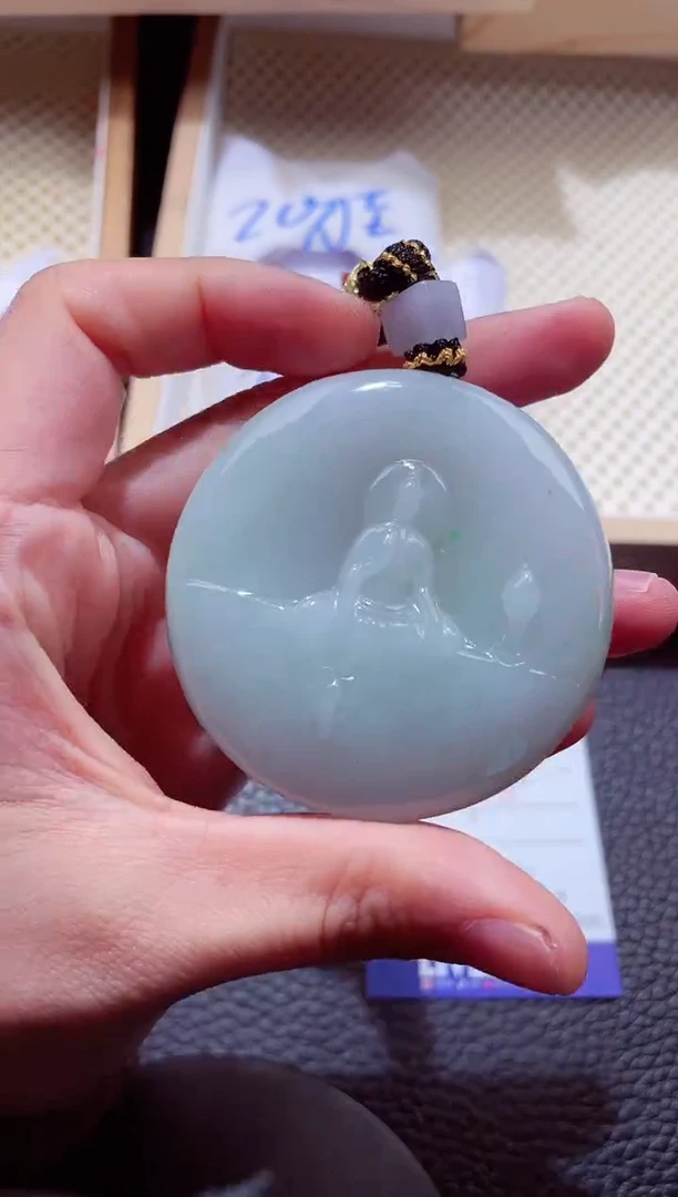 颈饰未镶嵌翡翠00005763