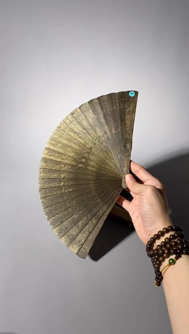 金丝楠打***0180号18cm乌木金丝楠小叶桢楠扇子