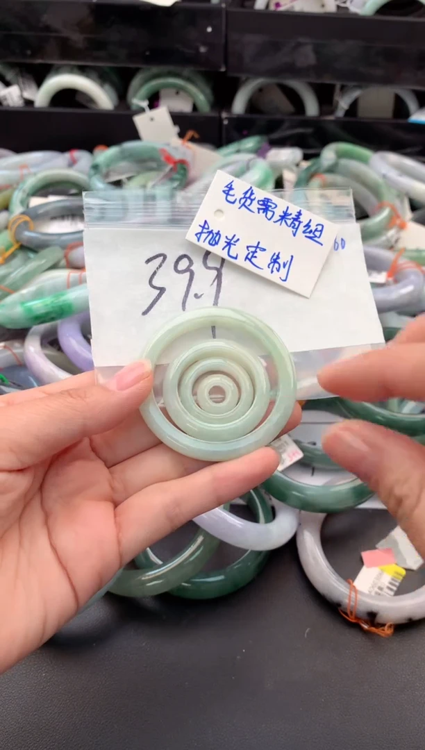 【闪购商品】定制翡翠未镶嵌毛货需精细抛光+多人