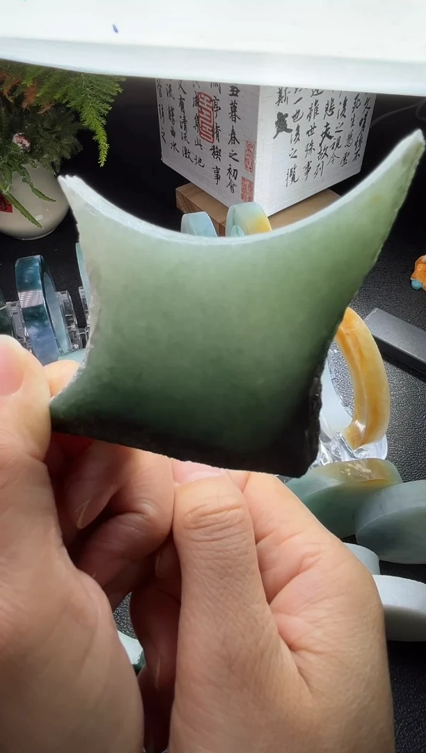 翡翠把件未镶嵌洋**意边角