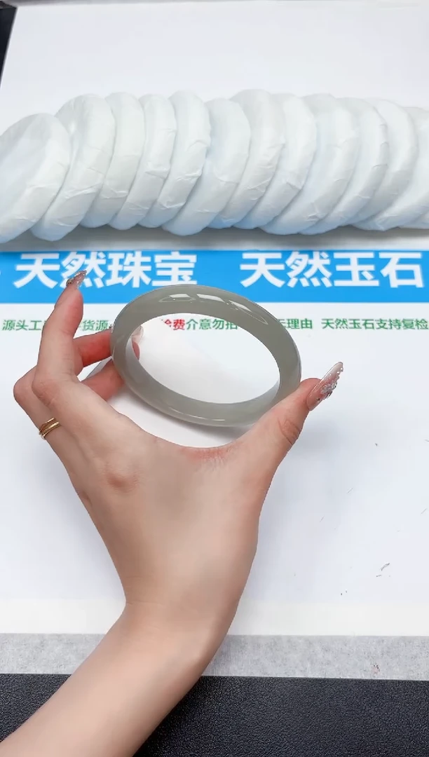 未镶嵌手镯石英质玉145-66.2