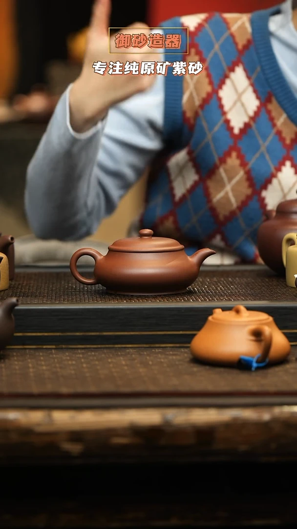 茶壶紫砂仿古