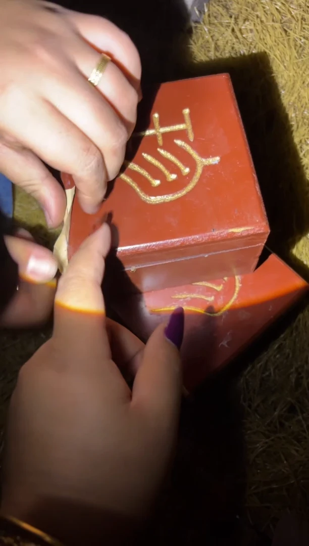 多多专属链接666666