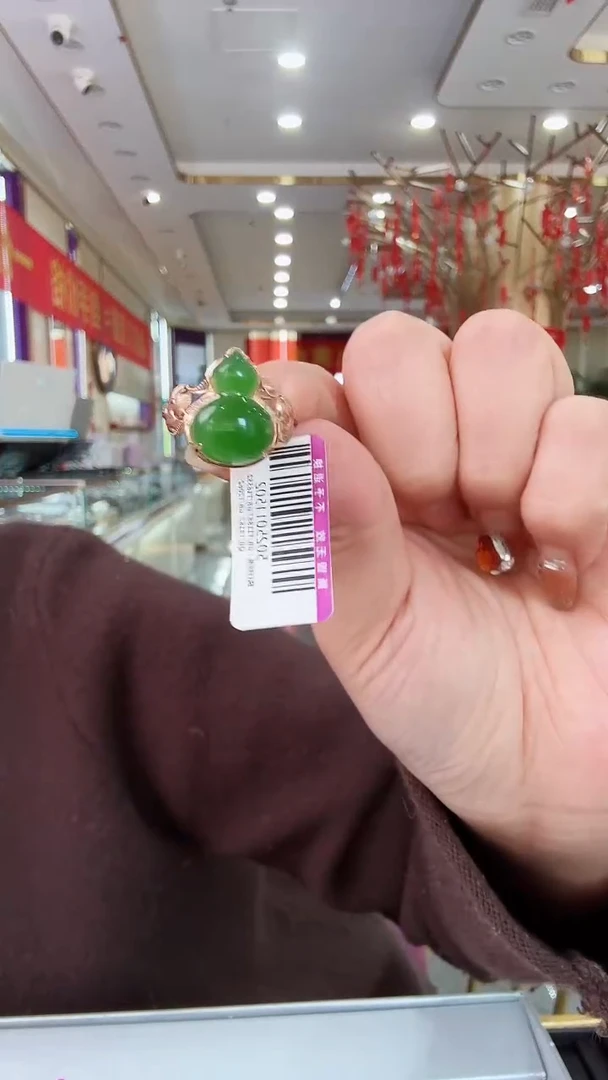 【闪购商品】和田玉戒指18K金镶嵌戒指