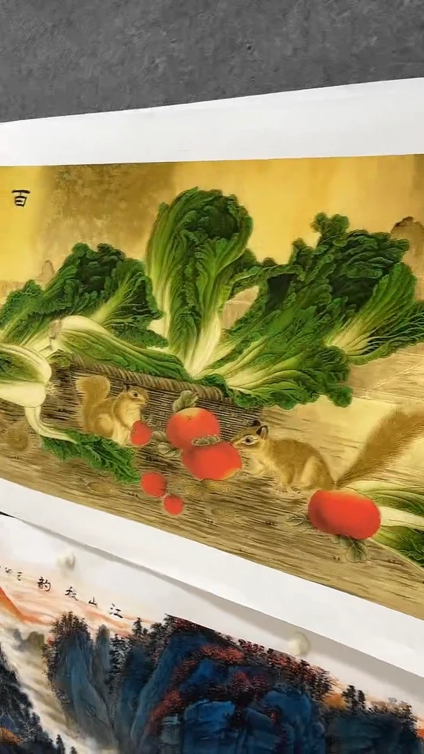 集系书画集系书画a39