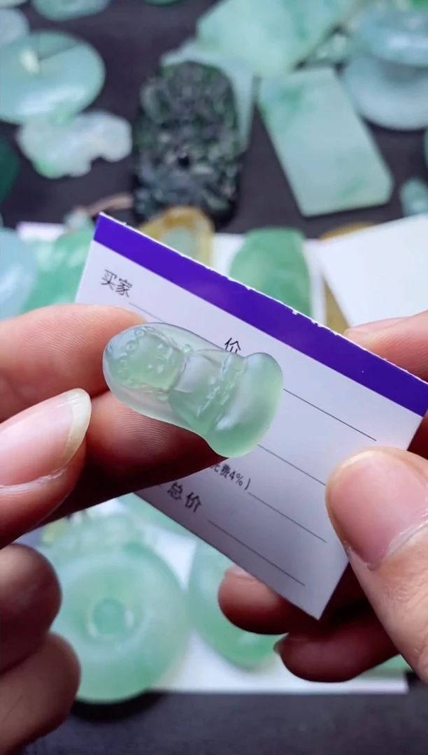 未镶嵌定制翡翠杨*怡杨静怡