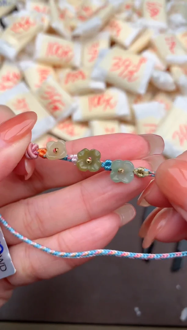 18K金镶嵌挂件翡翠福利 37