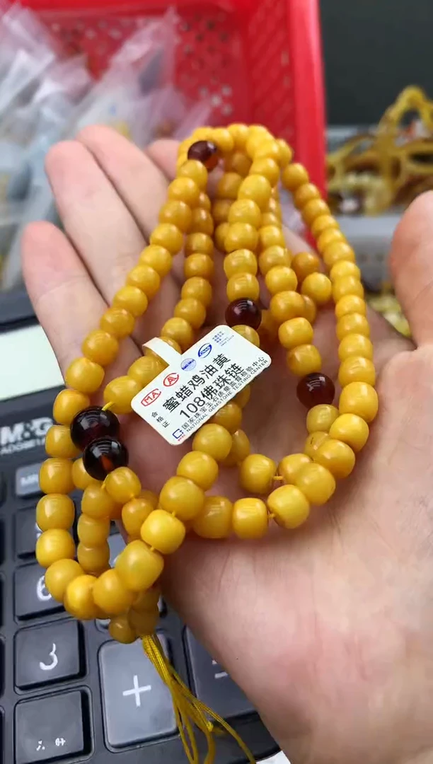 【闪购商品】琥珀珠宝奇石未镶嵌121