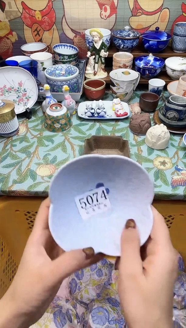 瓷片0****1           5074
