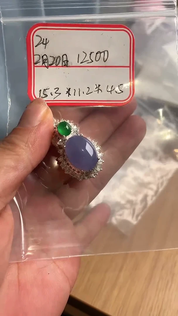【闪购商品】定制翡翠未镶嵌46545641212