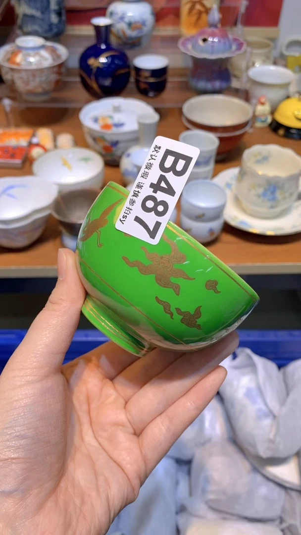 【闪购商品】思羽甄选壹号商品BB487