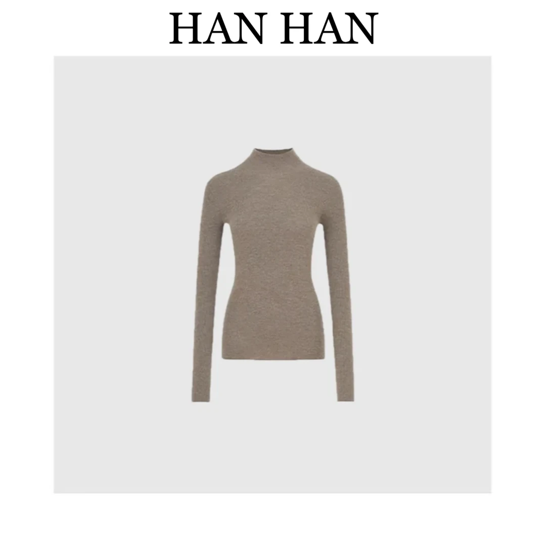 【HanHan】纯色百搭半高领针织衫2025新款修身高弹打底上衣女