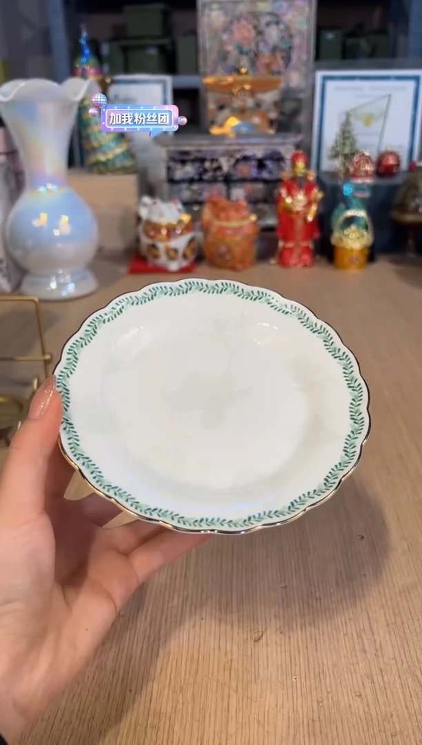 【闪购商品】杯146明珠之春高脚果盘（小）