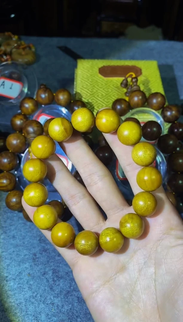 【闪购商品】金丝楠木雕【楠帝】小叶桢楠枯木帝王黄1.5