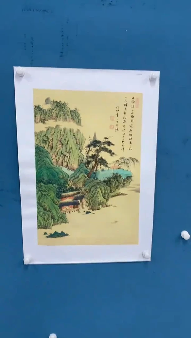 【闪购商品】国画2.16-王夫怀-四尺三开80