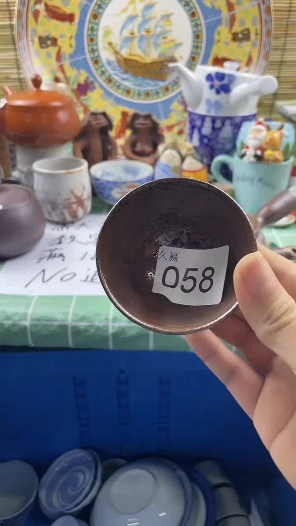 瓷片?***?默认微瑕，谨慎参拍058