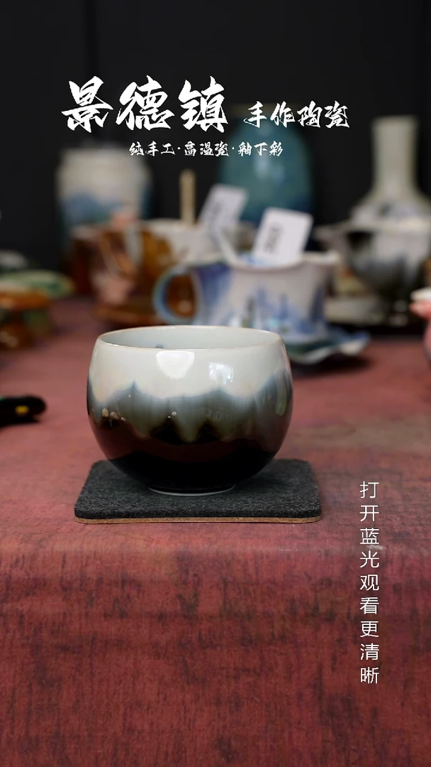 原创景德镇手工高温陶瓷451