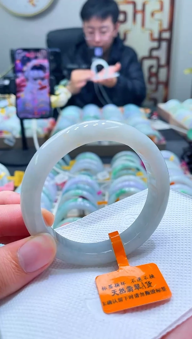 未镶嵌手镯翡翠033-57