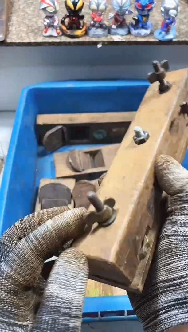 喜****叔麻嘎子工具闪购链接一物一拍