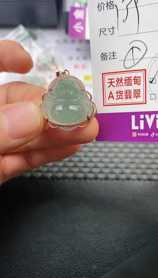 颈饰银S925镶嵌翡翠小*泡挂件