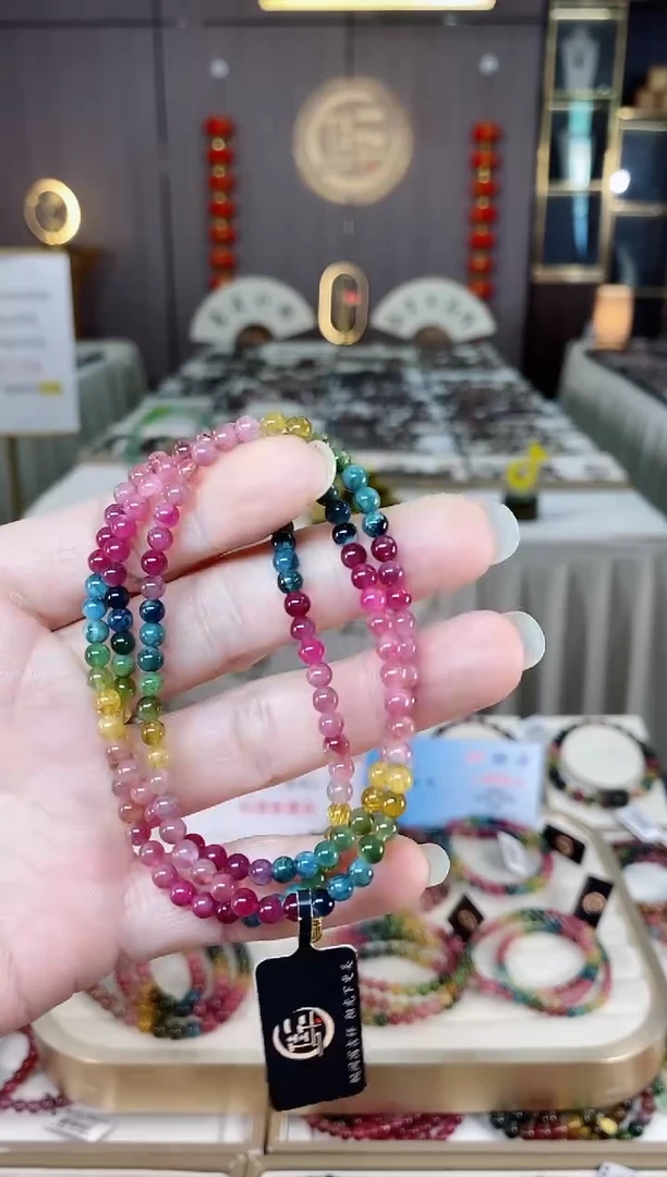 未镶嵌老矿碧玺彩虹三圈手串4mm+碧玺多样性发货一条mz