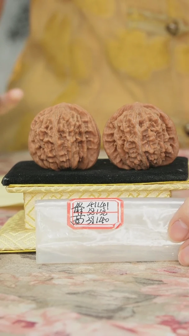 把件文玩核桃平谷四座楼