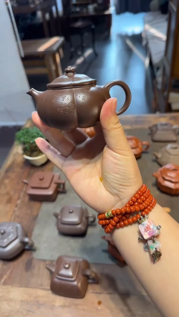 茶壶紫砂嘉***革大鱼海棠