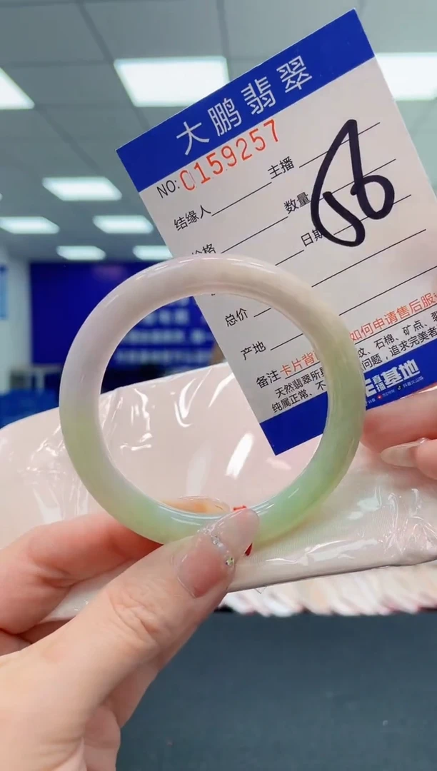 翡翠手镯未镶嵌0918461218