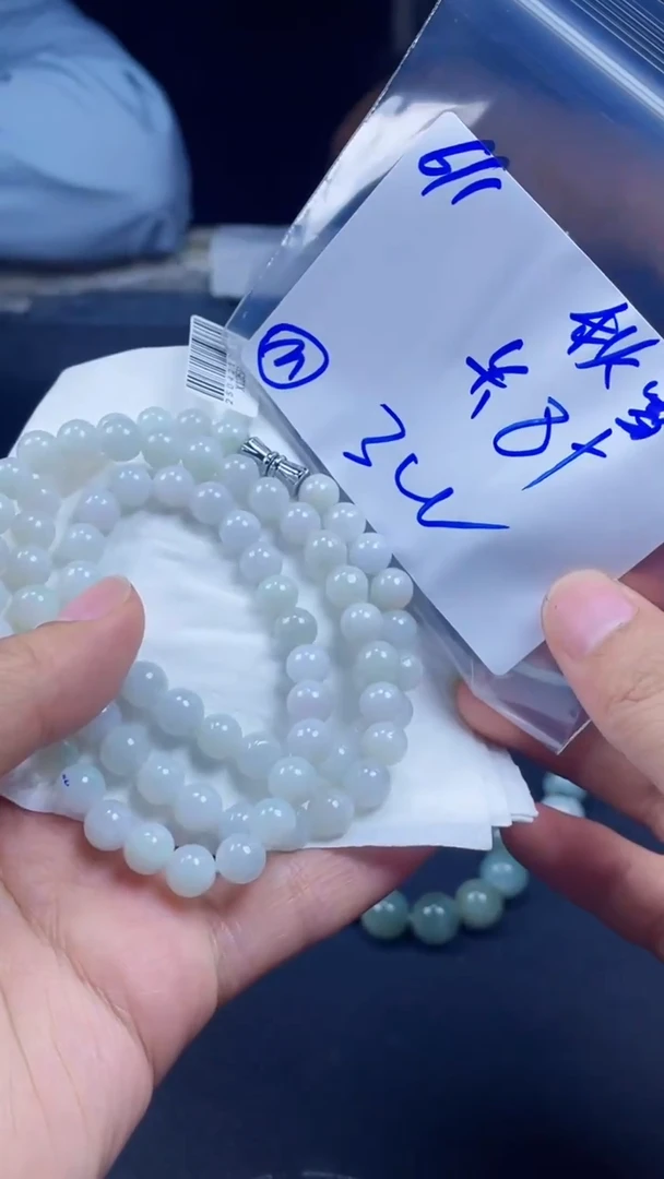 定制翡翠未镶嵌珠串
