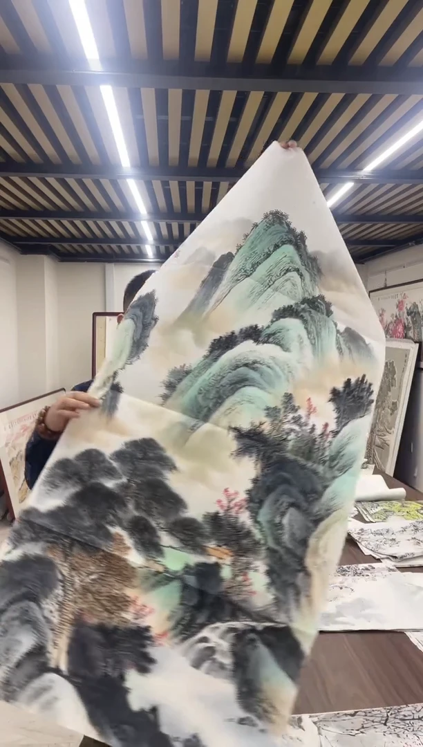 国画融易专属链接-李庆忠中堂带证书