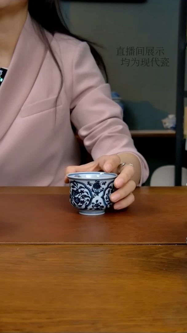 陶瓷仿明三多炉式杯（柴窑)