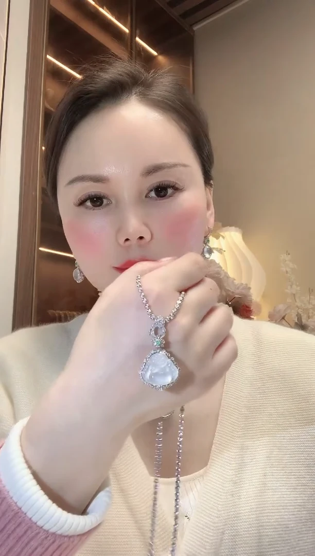 【闪购商品】翡翠吊坠(不含链)18K金镶嵌A26 多样性发货一件