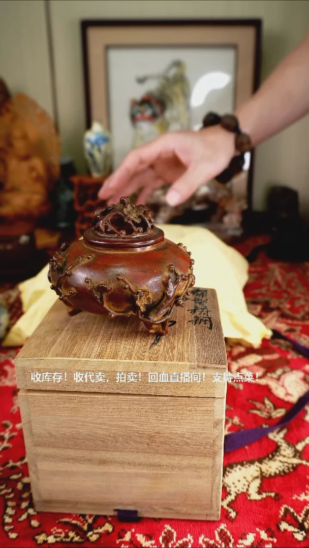 手工艺品琉璃瓷器