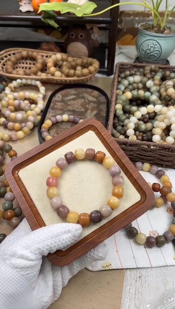 手串菩提根/象牙果a207卡13.8 干磨玫瑰