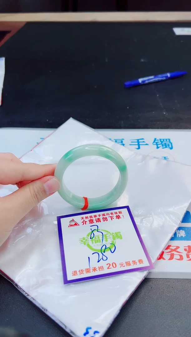 未镶嵌手镯翡翠天然缅甸翡翠A货！A货！A货！A货！A货！