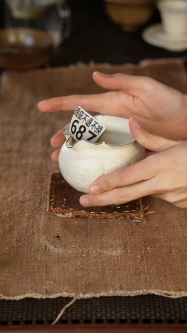 687【瑕疵】景德镇{立梦陶}手作同款