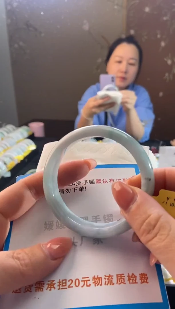 未镶嵌手镯翡翠56.5圈口d
